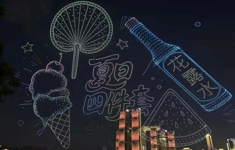 无人机灯光秀表演